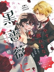 漫画分格与影像转场对照图鉴